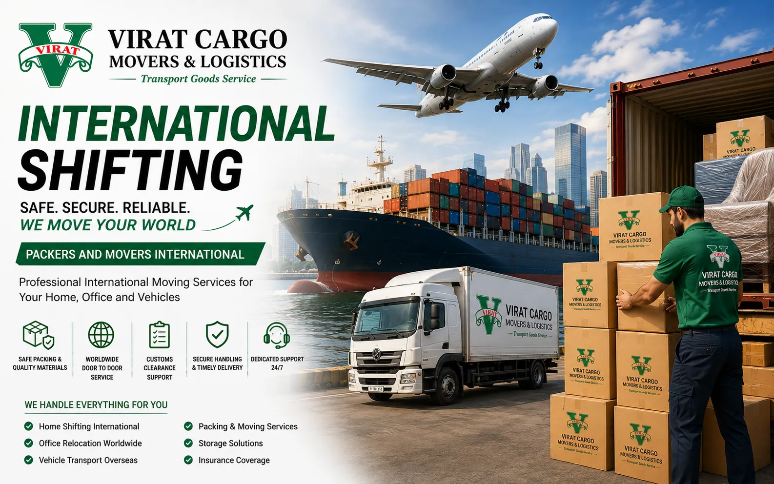 International Shifting