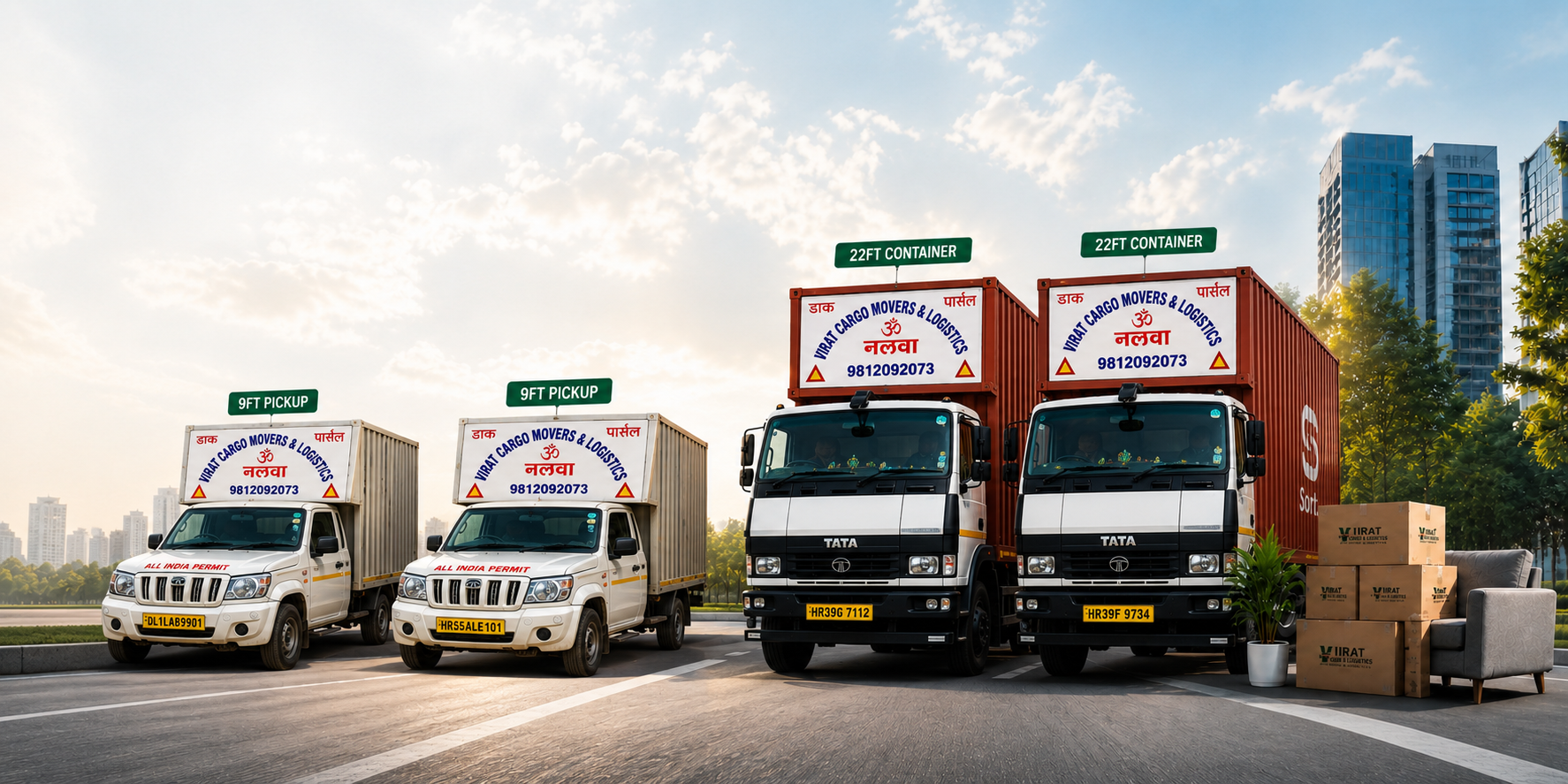 Virat Cargo